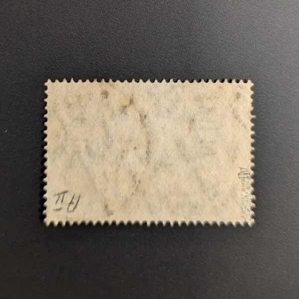 Mi.-Nr.96 AII – Bild 2