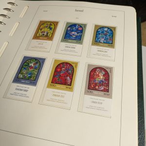 Israel, postfrische Sammlung aus ABO-Bezug, 1973 -87, im Leuchtturm Ringbinder mit Schuber