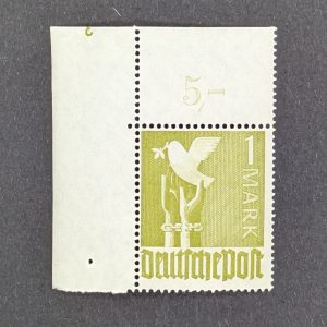 Mi.-Nr.959 Pl.-Nr., postfrisches Eckrandstück mit Plattennummer