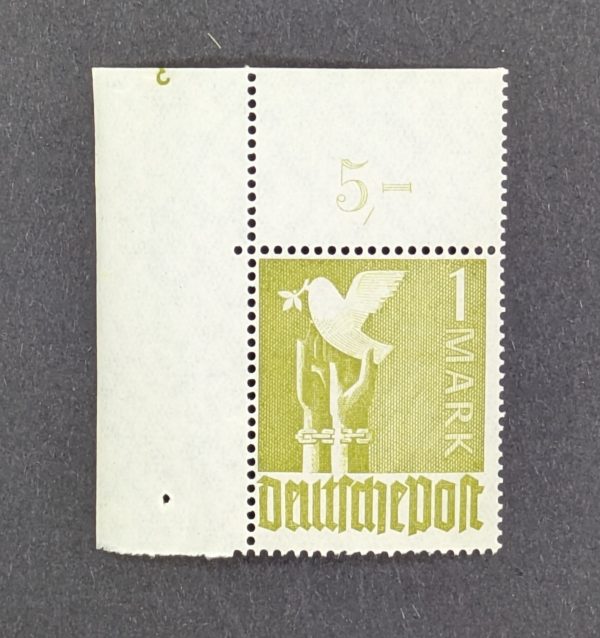 Mi.-Nr.959 Pl.-Nr., postfrisches Eckrandstück mit Plattennummer