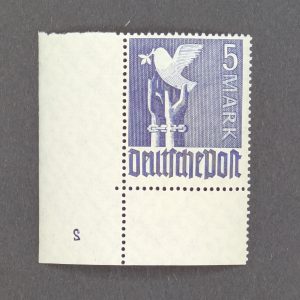 Mi.-Nr.962 Pl.-Nr., postfrisches Eckrandstück mit Plattennummer