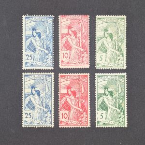 Schweiz, Mi.-Nrn.71-73, postfrisch je I und II