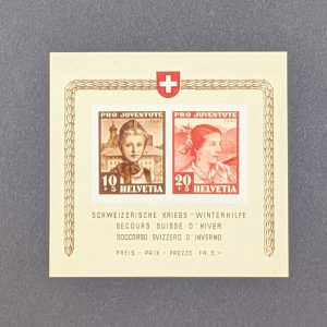 Schweiz, Block 6, postfrisch