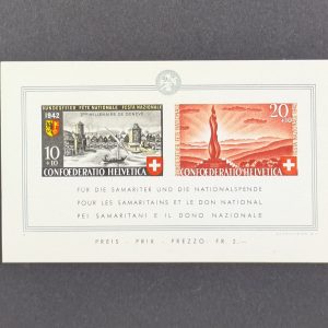 Schweiz, Block 7, postfrisch