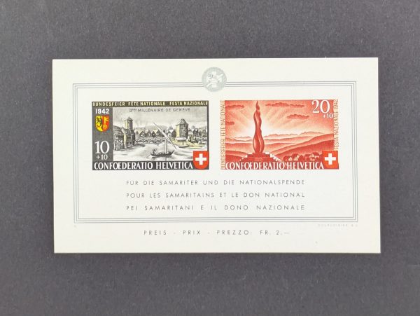 Schweiz, Block 7, postfrisch