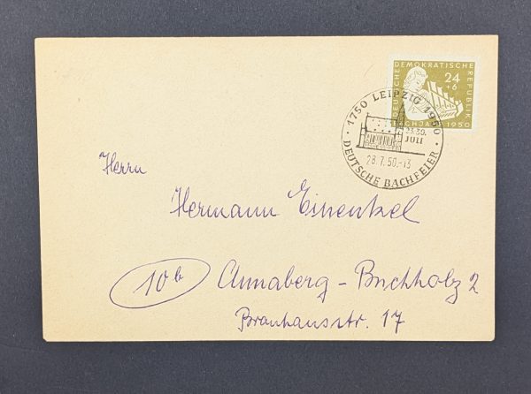Mi.-Nr.257 EF auf Brief