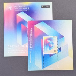 Liechtenstein, Kryptomarke 4.0