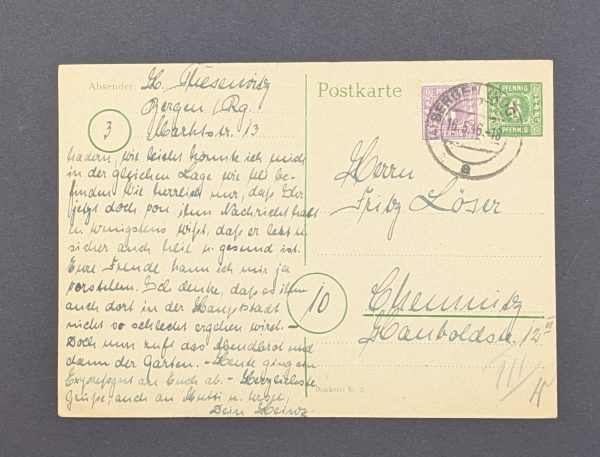 Ganzsache P 5, bedarfsgebraucht