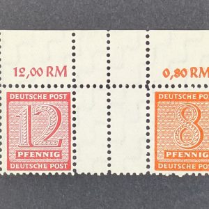 Westsachsen, waagerechter Zusammendruck, Mi.-Nr. WZd 11,postfrisch