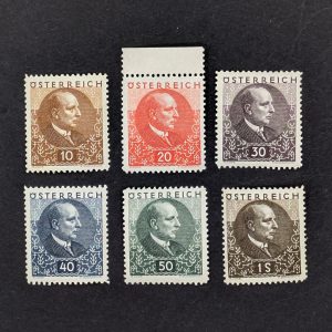 Österreich, Mi.-Nr.512-17, postfrisch