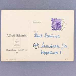 Mi.-Nr.167 IV, als EF auf Karte, gepr.