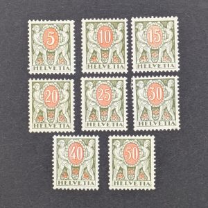 Schweiz, Portomarken, Mi.-Nr.42-49, postfrisch