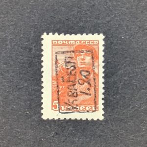 Moiseküll, Mi.-Nr.6, ungebraucht, ohne Gummi