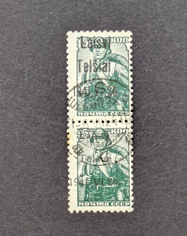Telschen, Mi.-Nr.3, gestempeltes senkrechtes Paar, Typ III/I, geprüft