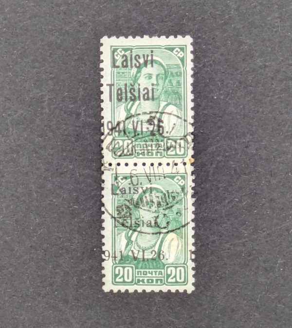 Telschen, Mi.-Nr.4, gestempeltes senkrechtes Paar, Typ III/I, gerüft