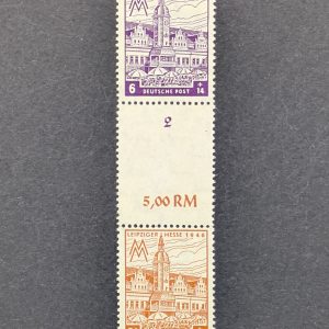 Zusammendruck, SZd 7AY, postfrisch