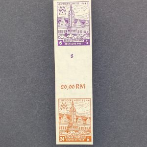 Zusammendruck, SZd 7 BY, postfrisch