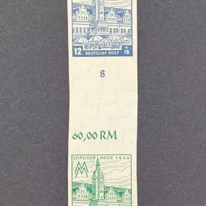 Zusammendruck, SZd 8 BX, postfrisch