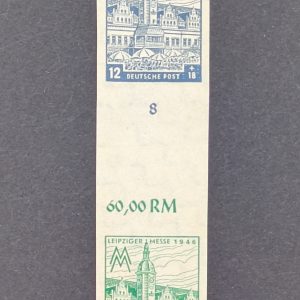 Zusammendruck, SZd 8 BY, postfrisch