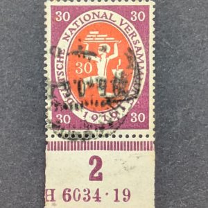 Mi.-Nr.110c, gestempeltes Unterrandstück mit HAN