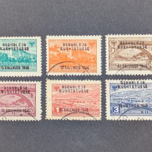 Albanien, Mi.-Nr.396-401, gestempelt