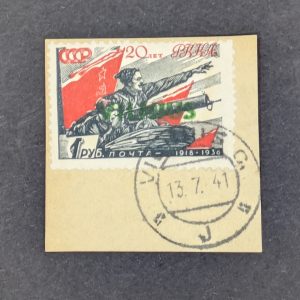 Ausgabe für das Wilna-Gebiet, Mi.-Nr.18 auf gestempeltem Briefstück, signiert