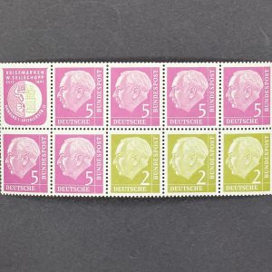 H-Blatt 6 mit R4 mit Plattenfehler I, (Strich am Stern), ein Wert Mi.-Nr.177 kleine Haftstelle, sonst postfrisch