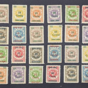 Mi.-Nr.206-229, ungebraucht